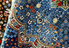 لیست قالیشویی های مجاز شاهین شمالی